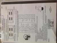 post-70078-0-44551000-1428848849_thumb.j