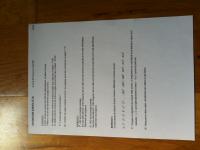 post-55552-0-55530300-1304689499_thumb.j