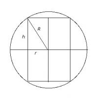 post-24224-0-07918900-1292103760_thumb.j