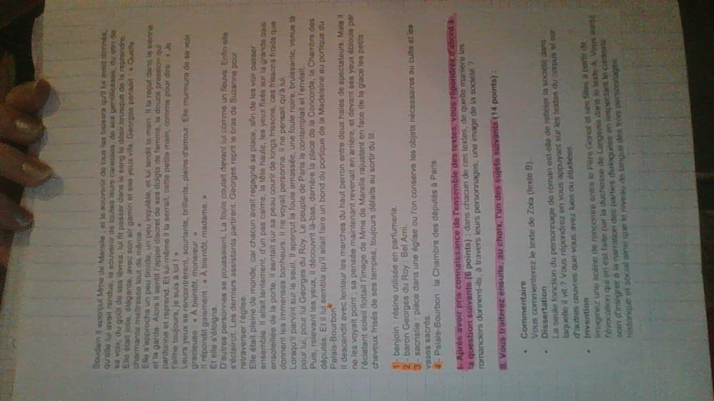 WIN_20160103_18_49_41_Pro.jpg