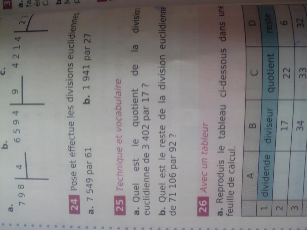 1454500276865.jpg