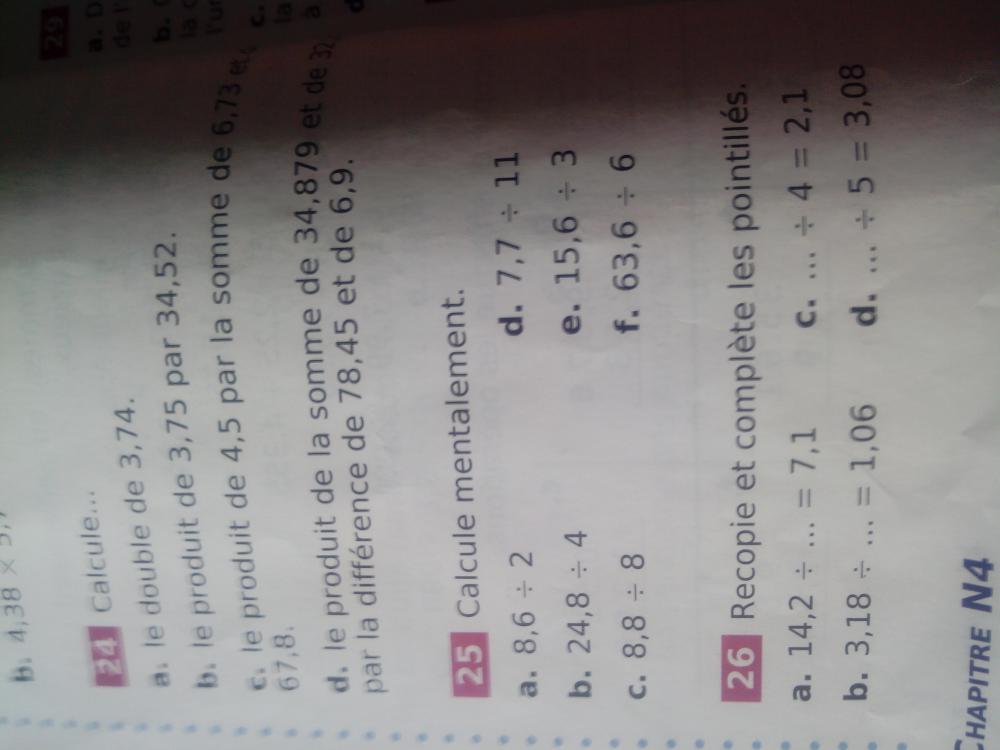1454500384393.jpg