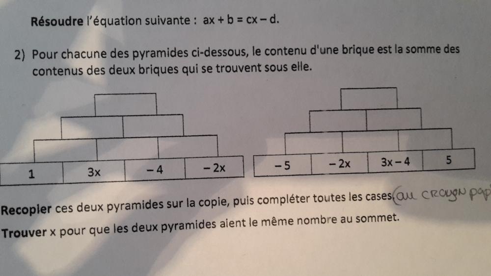 1454505142890.jpg