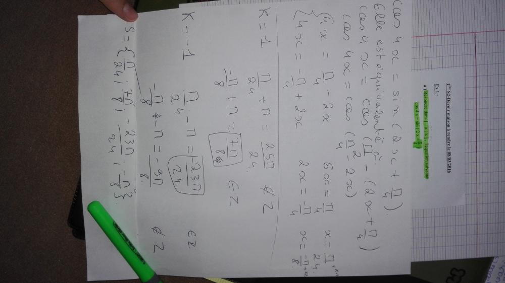 1456677815948-697852428.jpg