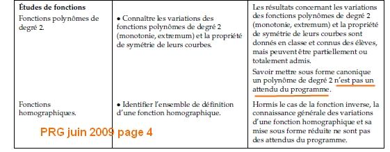 PRG Seconde.jpg