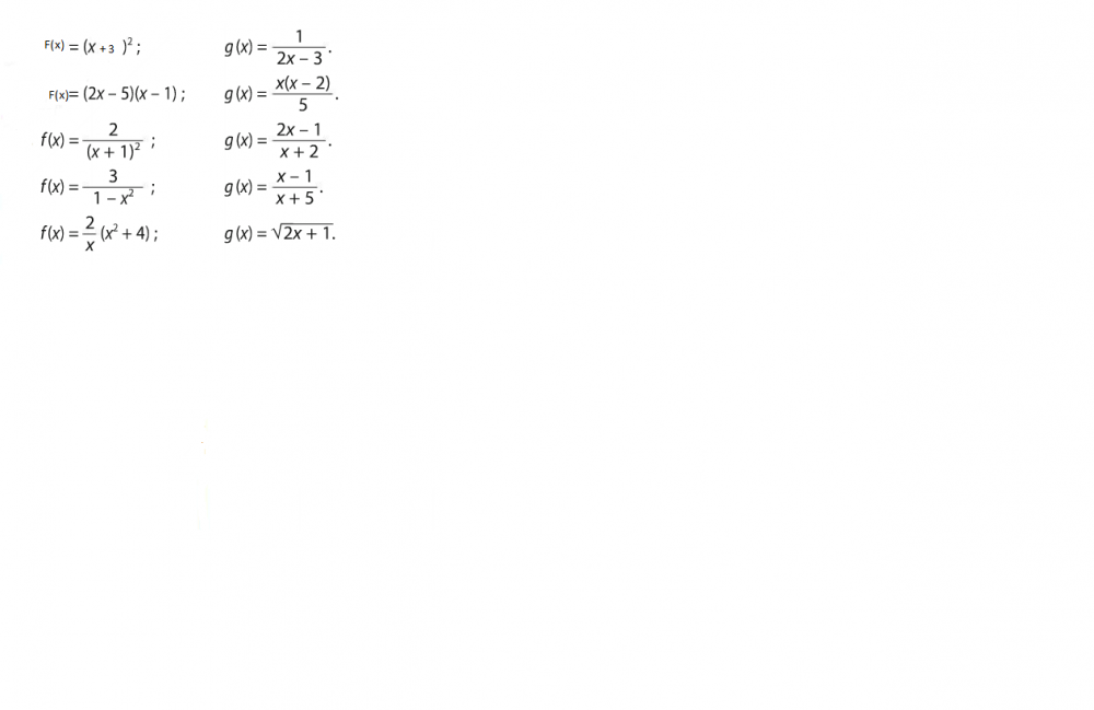 Devoir.png
