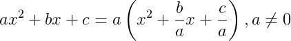 image.png.1b6b9d9323ce3e3646304056a53b887f.png
