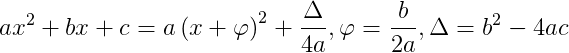 image.png.909a1830766d72d14e65c673c8690f15.png