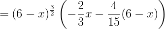 image.png.8f86d1245e934ed71cdd6ff4f613185e.png