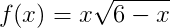 image.png.a20def6e1992d86af66409c64a2811de.png