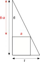 post-24224-0-47725600-1418834299_thumb.j