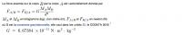 post-24224-0-91051100-1389124243_thumb.j