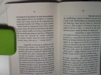 post-69058-0-04198100-1377440387_thumb.j