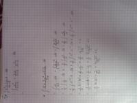 post-69058-0-87540100-1378035436_thumb.j