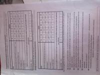 post-71516-0-10874900-1394203227_thumb.j