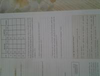 post-73015-0-32123400-1424362862_thumb.j