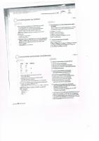 post-75157-0-53070800-1418490329_thumb.j