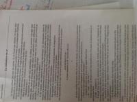 post-75637-0-75460200-1413982525_thumb.j