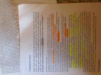 post-75933-0-16913400-1414177071_thumb.j